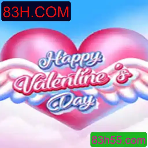 Explorando o Jogo HappyValentinesDay: Uma Aventura de Amor e Desafios