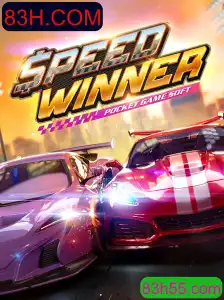 Explorando o Mundo Dinâmico de SpeedWinner